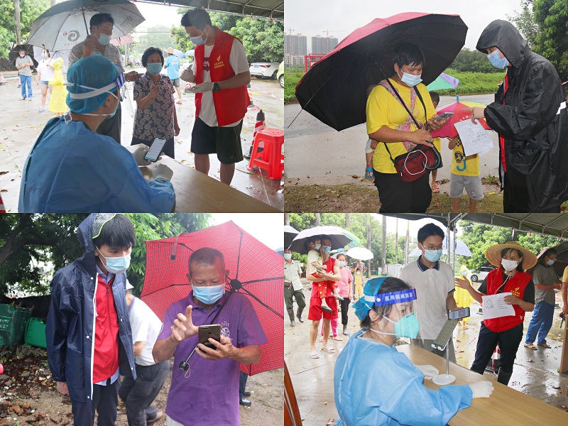 南山埇志愿者合并图.jpg
