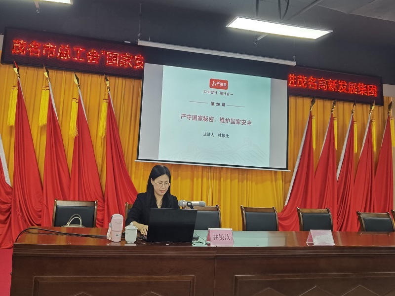 1713843124946053.jpg 林银汝律师讲课1.jpg