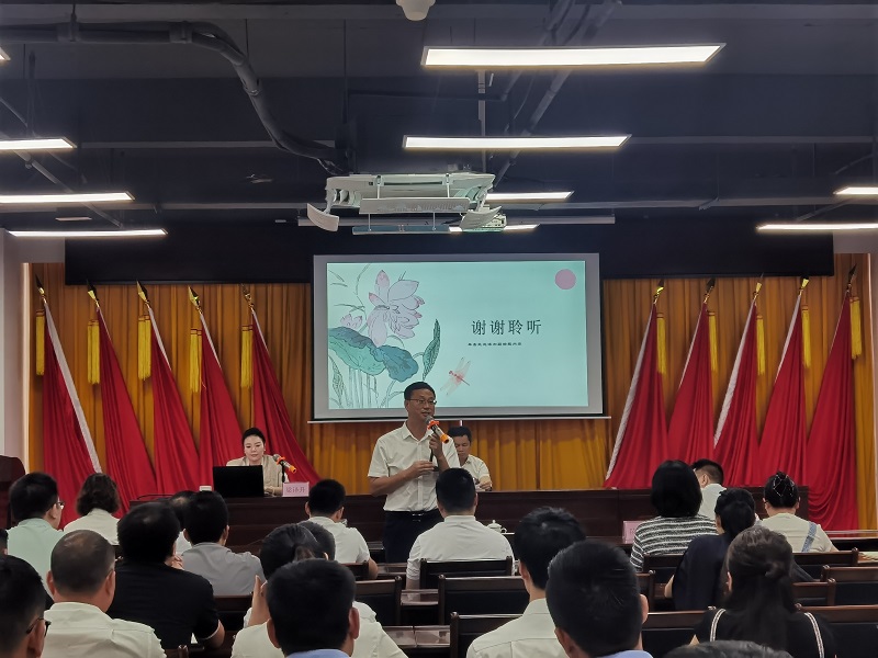 1727608347278243.jpg 周远作总结发言.jpg