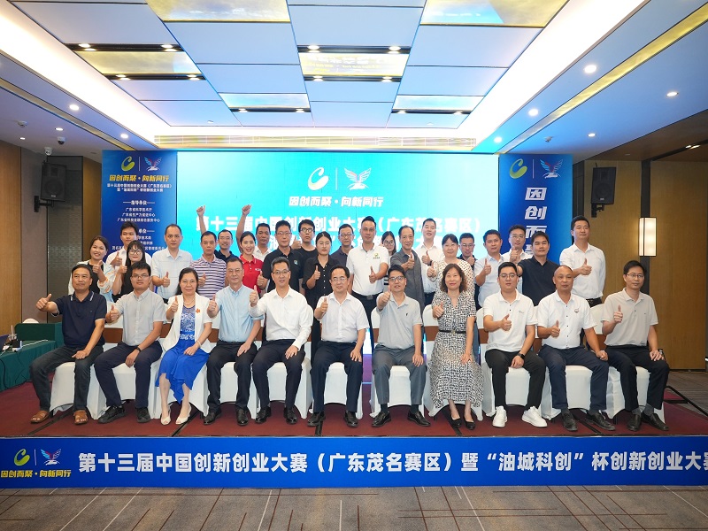 1727683070729991.jpg 大合照.jpg