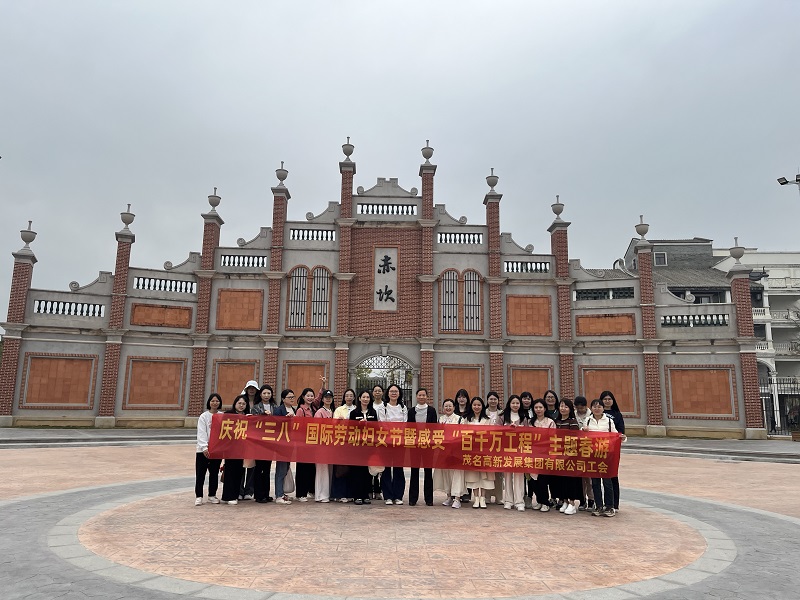 1741140785825736.jpg “感受百千万工程”主题春游.jpg