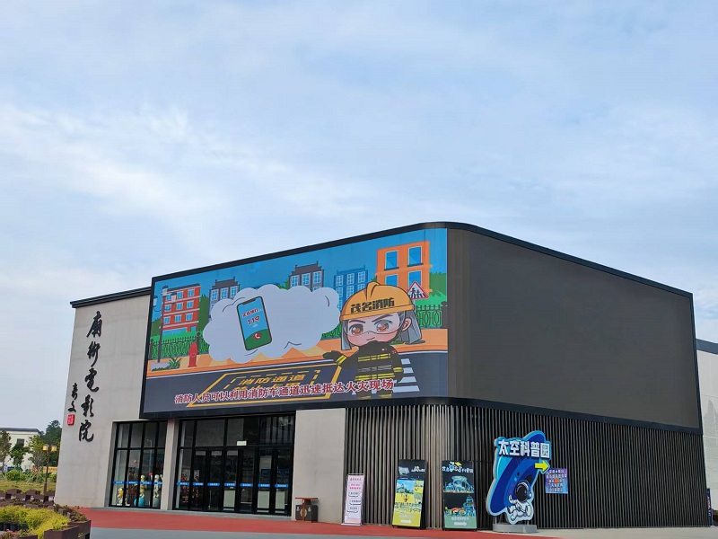 1741140798605672.jpg 庙街电影院.jpg