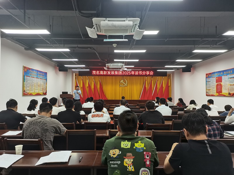 1745549977116788.jpg 书友分享.jpg