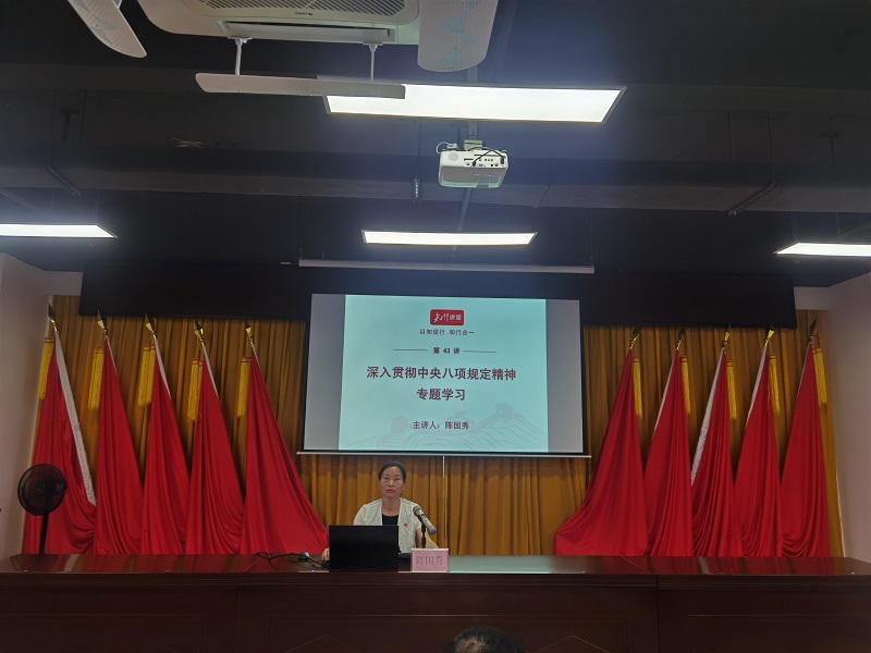 1750318054860648.jpg 陈国秀作专题辅导.jpg