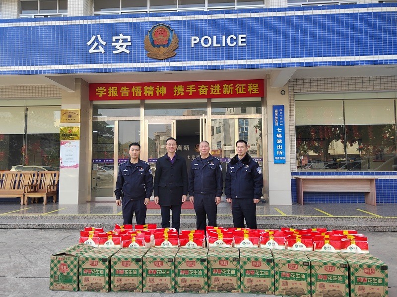 1674194834809685.jpg 图片1.jpg