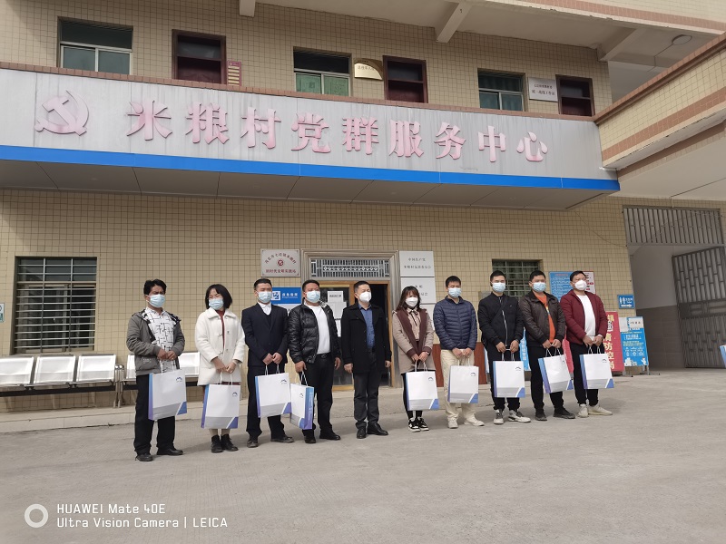 1674194867805339.jpg 图片5.jpg