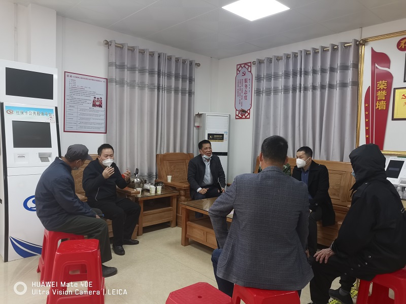 1674194880985255.jpg 图片4.jpg