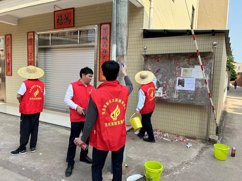 1681783705130511.jpg 图片4.jpg