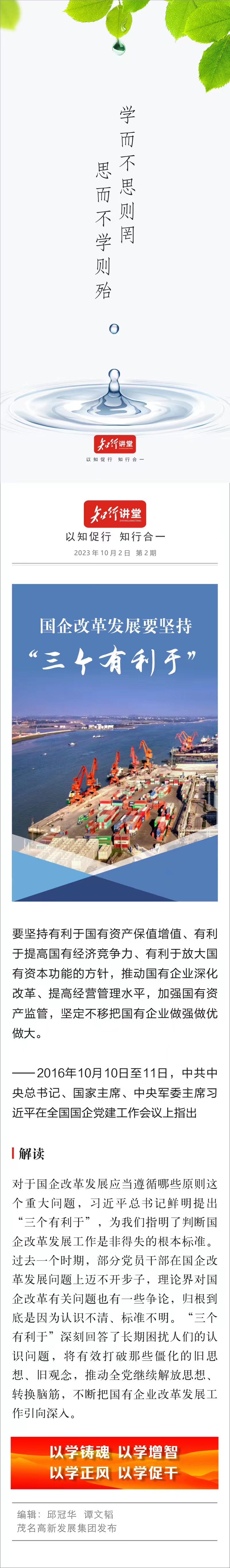 1696642220115888.jpg 11111.jpg