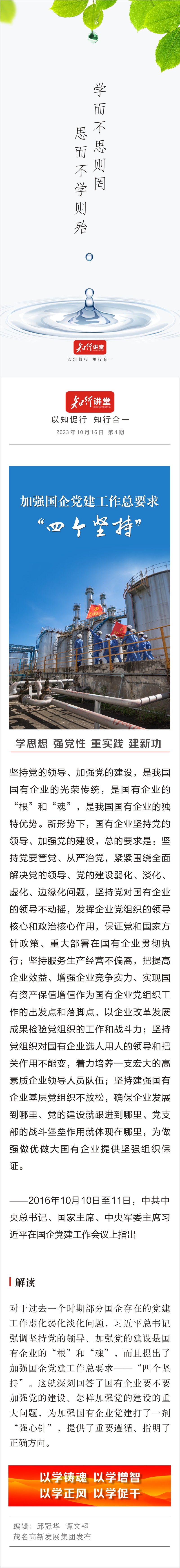 1697423918546632.jpg 2aaf33270eeb5e6161e753c57f018cca_.jpg