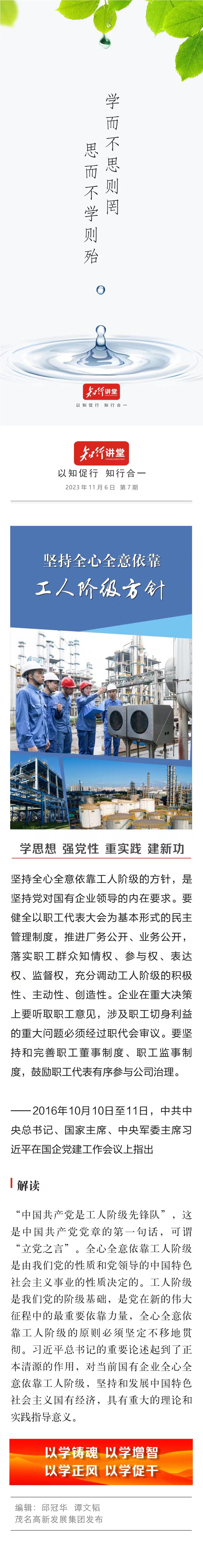 1698915283174924.jpg e10058f66044b71e07540a7bd1002c0.jpg