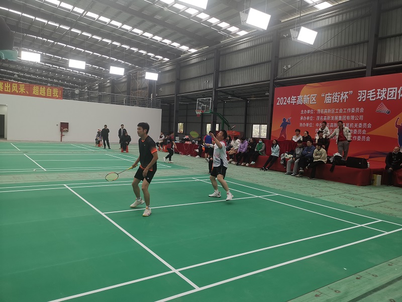 1706751962261891.jpg 图片2.jpg