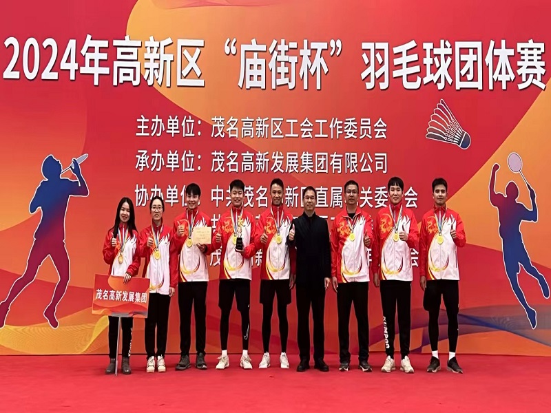 1706752021189684.jpg 图片4.jpg