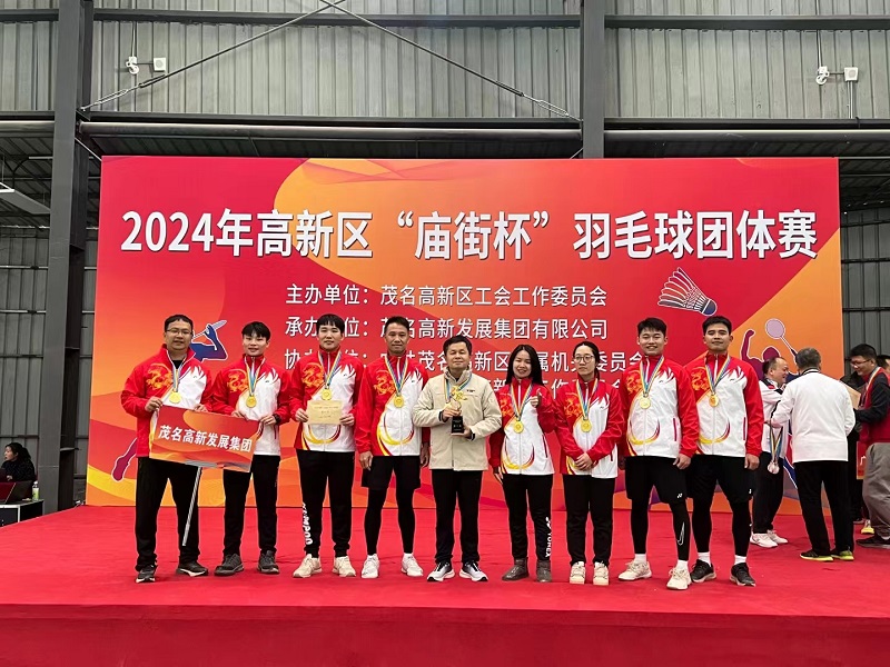 1706752070812612.jpg 图片5.jpg