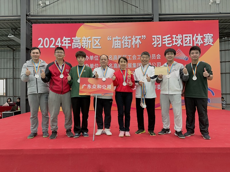 1706752082795399.jpg 图片6.jpg